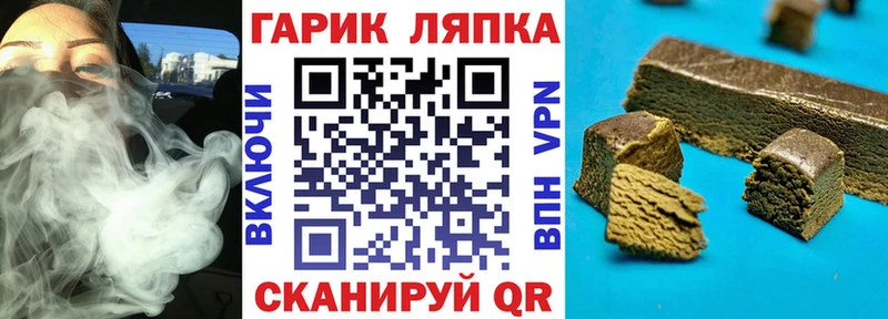 Наркошоп купить Гашиш  КОКАИН  АМФ  Меф мяу мяу  А ПВП  Касимов