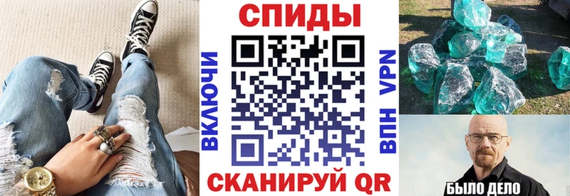Amphetamine 98%  Купить где  Касимов 