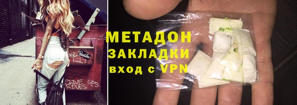 круглые Краснотурьинск
