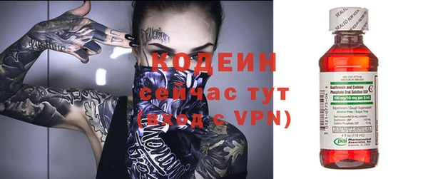 круглые Краснотурьинск