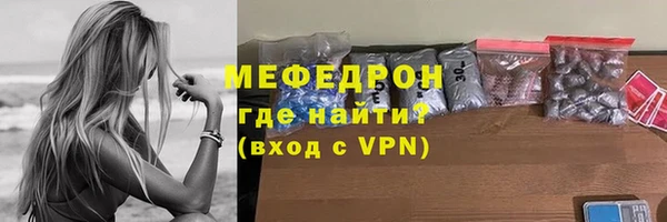 круглые Краснотурьинск