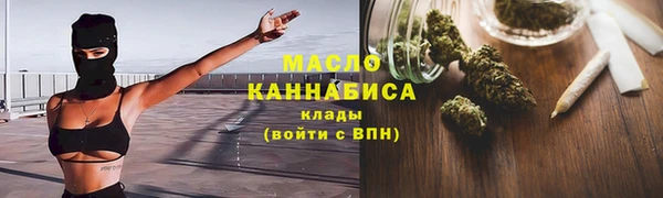 круглые Краснотурьинск
