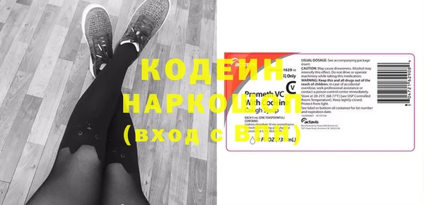 круглые Краснотурьинск