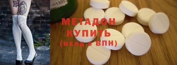 круглые Краснотурьинск