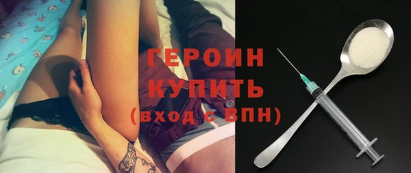 круглые Краснотурьинск