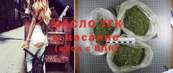 круглые Краснотурьинск