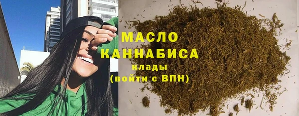 круглые Краснотурьинск