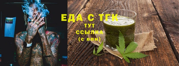 круглые Краснотурьинск