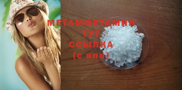 круглые Краснотурьинск