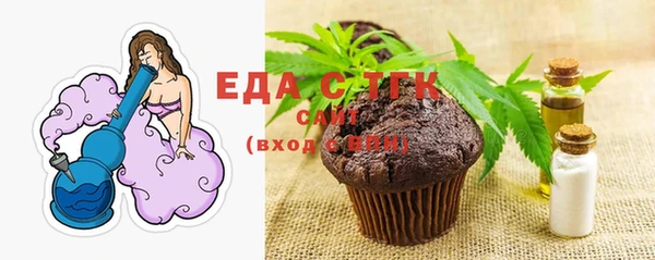 круглые Краснотурьинск