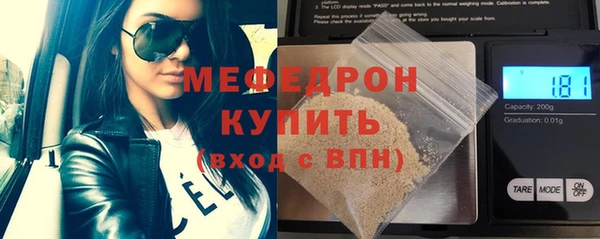 круглые Краснотурьинск