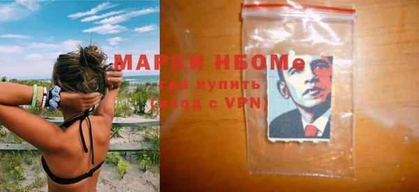 круглые Краснотурьинск