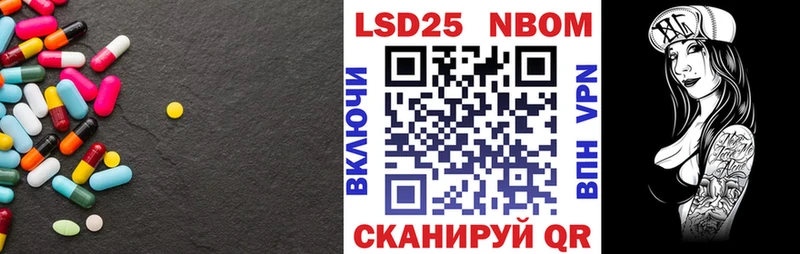 Купить закладки  Касимов  Лсд 25 экстази ecstasy 