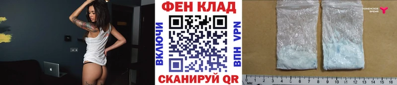 МЕТАМФЕТАМИН винт  Купить закладки  Касимов 