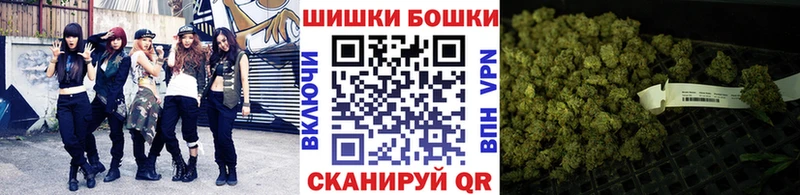 Марихуана план  Купить где  Касимов 